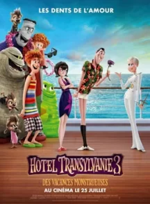 انیمیشن هتل ترانسیلوانیا 3 (2018)Hotel Transylvania 3: Summer Vacation