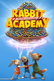 انیمیشن آکادمی خرگوش: ماموریت تخم مرغی (2022)