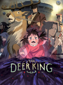 انیمیشن پادشاه گوزن (2021) the deer king