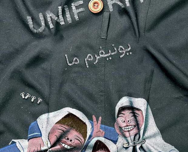 پوستر انیمیشن یونیفرم ما برنده جایزه اسکار+ تاریخ اکران
