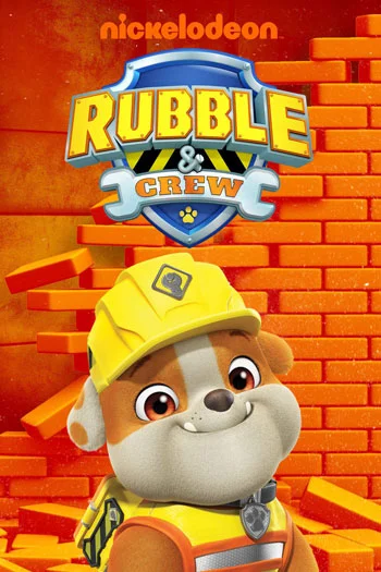 انیمیشن رابل و دوستان 2023 Rubble & Crew